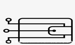 :如何在TP钱包中查找合约地址：详细指南与常见