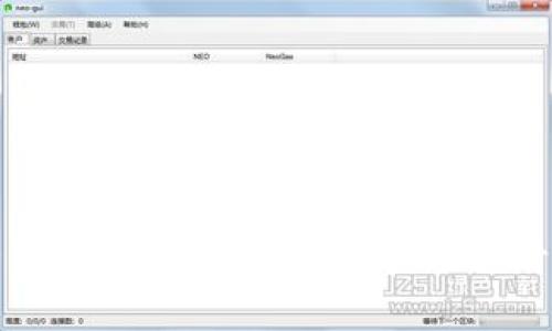 探秘TP钱包：加密数字资产管理的时代先锋