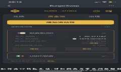 如何为TP钱包充值：详细指南与常见问题解析