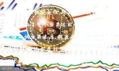 区块链是一个越来越流行的话题，以下是一些描