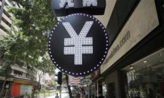 深入理解TP钱包私钥：安全性、管理与应用